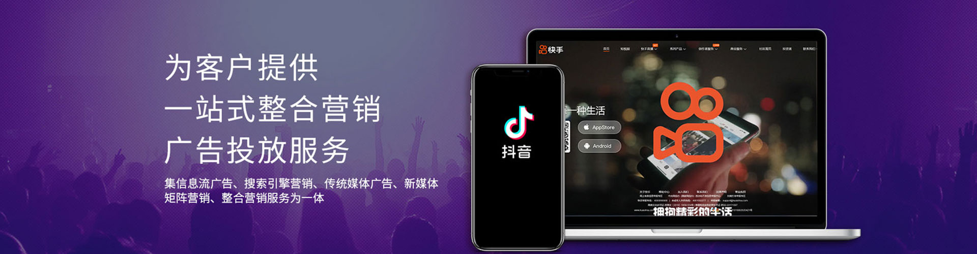 尼勒克百度推广开户