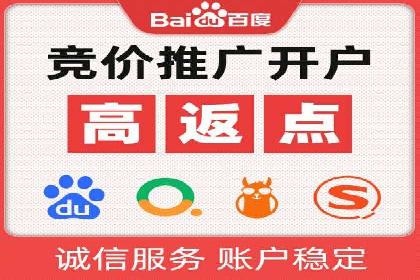 今日头条信息流广告如何助力中小企业发展