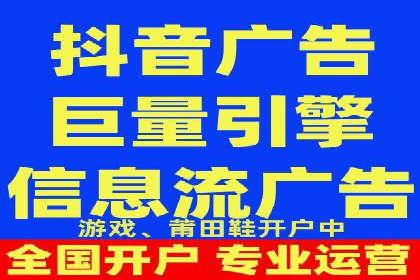 竞价推广与SEM托管结合的营销策略——某电商平台的实践